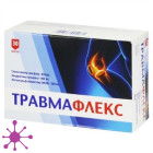 Травмафлекс