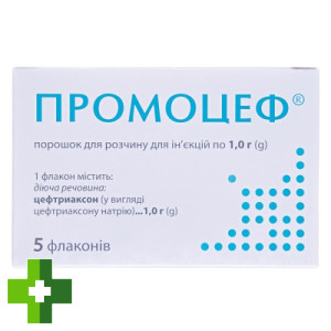 Промоцеф