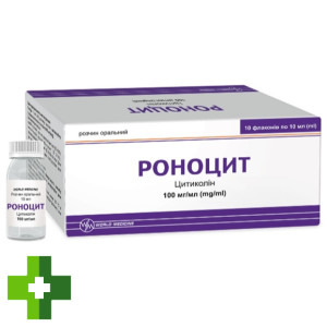 Роноцит