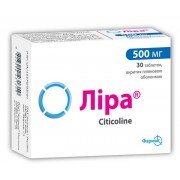 Лира