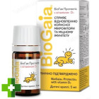 Біогая Протектіс з вітаміном D3