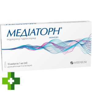 Медіаторн