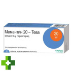 Мемантин 20-Тева
