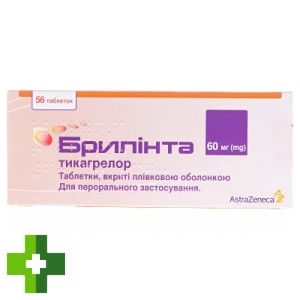 Брилінта (brilinta)