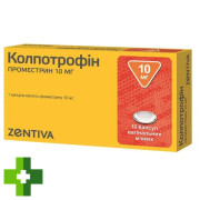 Колпотрофин (colportophine)