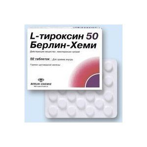 L-тироксин 50 Берлін-Хемі