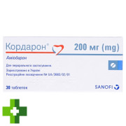 Кордарон
