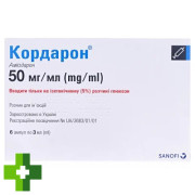 Кордарон