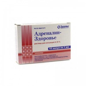 Адреналин