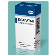 Ксалатан (xalatan)