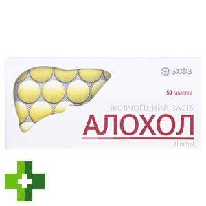 Алохол