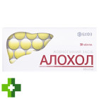 Алохол