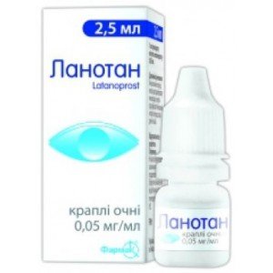 Ланотан