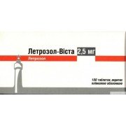 Летрозол-Віста