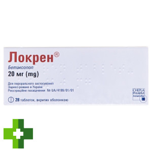 Локрен