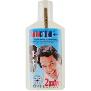 Антиседин + +