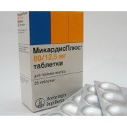 Микардис плюс