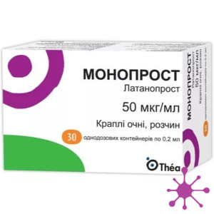 Монопрост