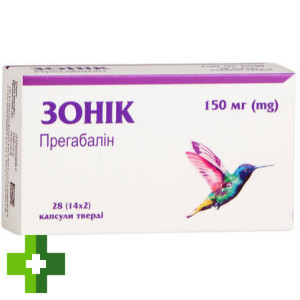 Зоник