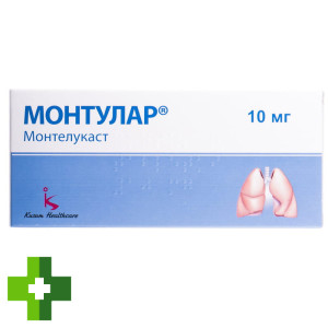 Монтурал