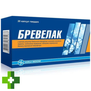 Бревелак