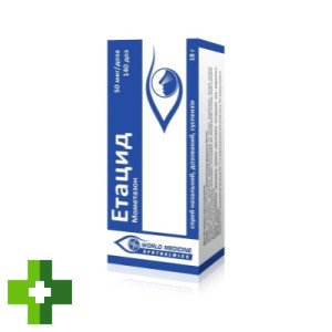 Етацид