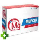 Мерсіл Невро