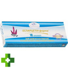 Эспарцетин форте