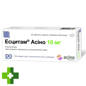 Есцитам Асіно