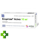 Есцитам Асіно