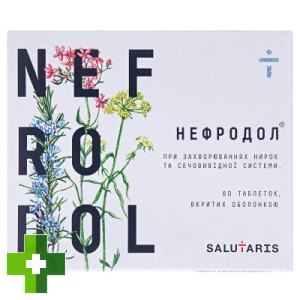 Нефродол