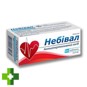Небивал