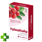 Нутранекст УринаКейр