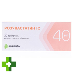 Розувастин IC