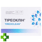 Тиреоклин