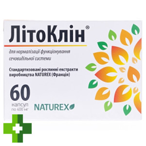 ЛитоКлин