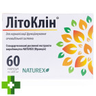 ЛітоКлін