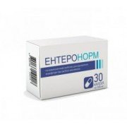 Ентеронорм