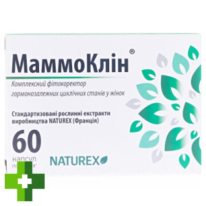 Маммоклін