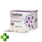 Гіноклін