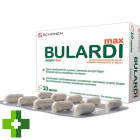 Буларди макс