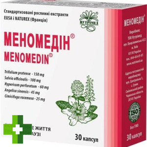 Меномедин