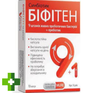 Біфітен