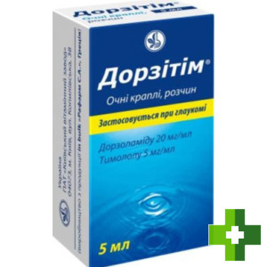 Дорзітім