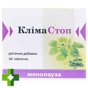 Клімастоп