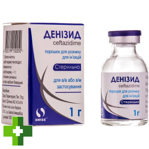 Денизид