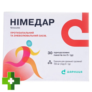 Німедар