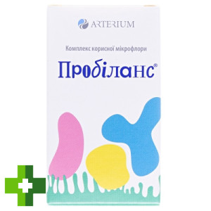 Пробіланс