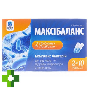 Максібаланс