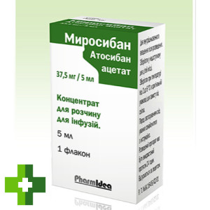 Миросибан